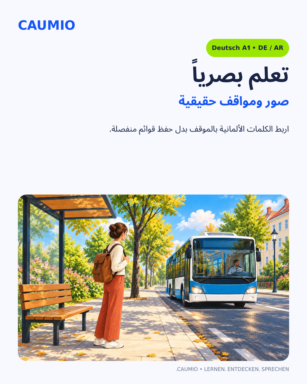 CAUMIO German A1 study pack with Arabic explanations — Visual Learning