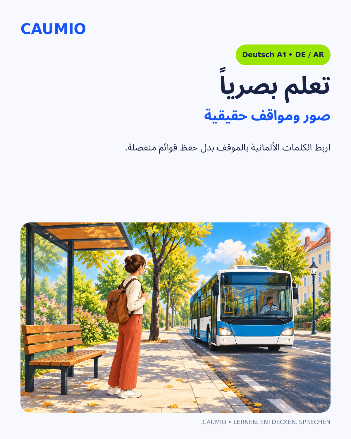 CAUMIO German A1 study pack with Arabic explanations — Visual Learning