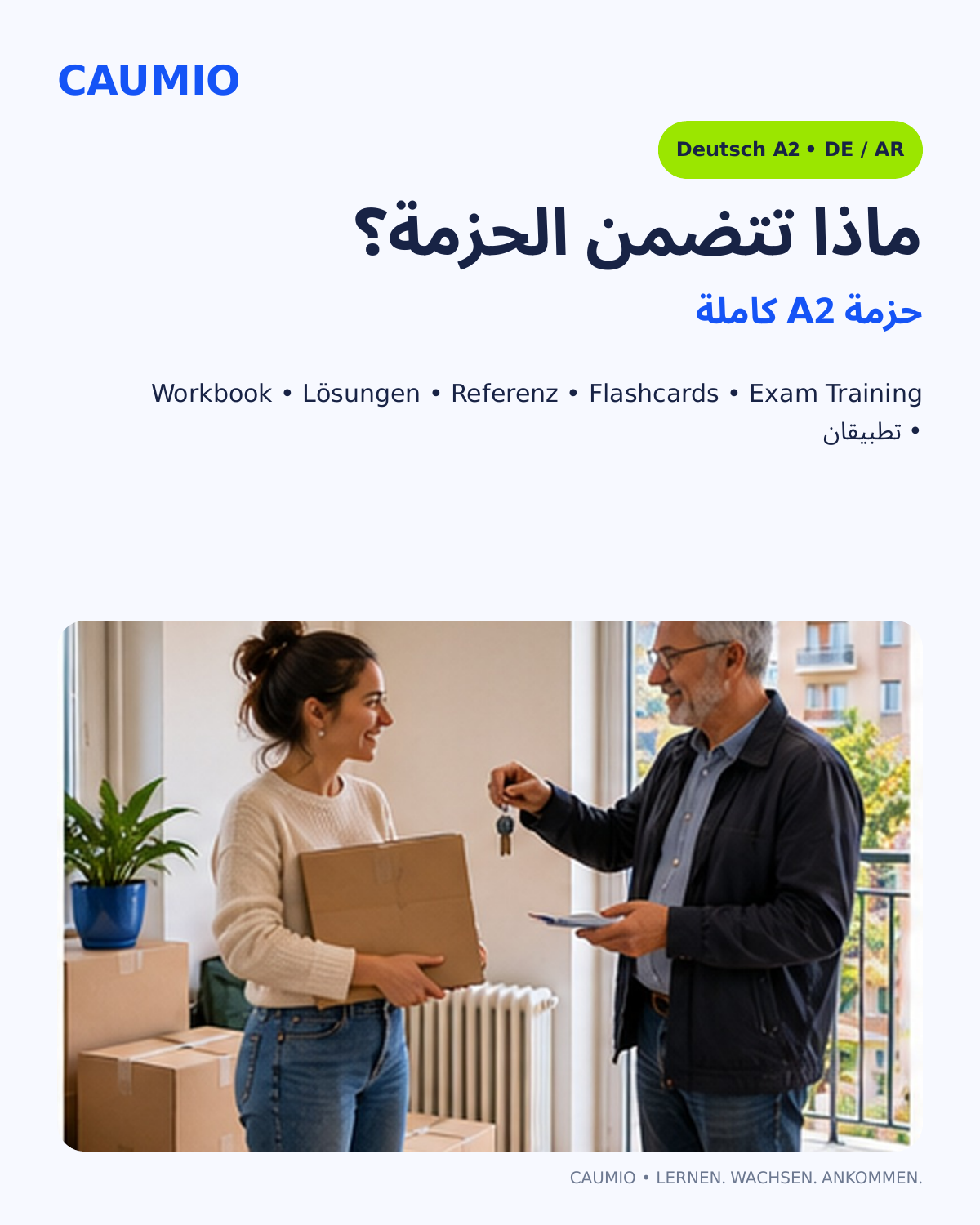 CAUMIO German A2 with Arabic explanations — Included