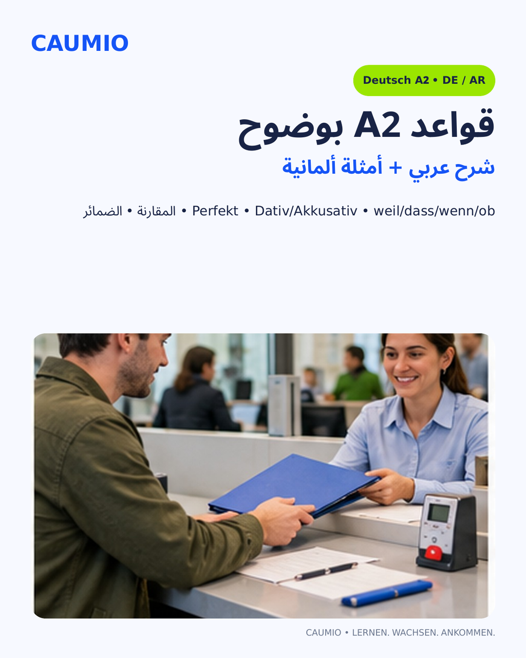 CAUMIO German A2 with Arabic explanations — Grammar