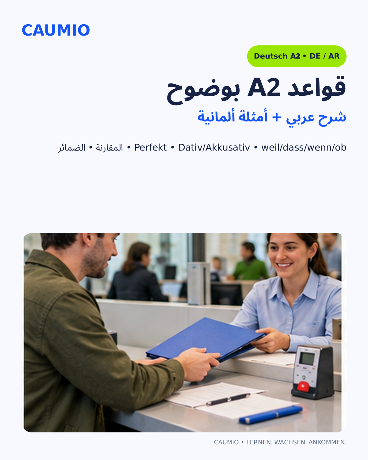 CAUMIO German A2 with Arabic explanations — Grammar