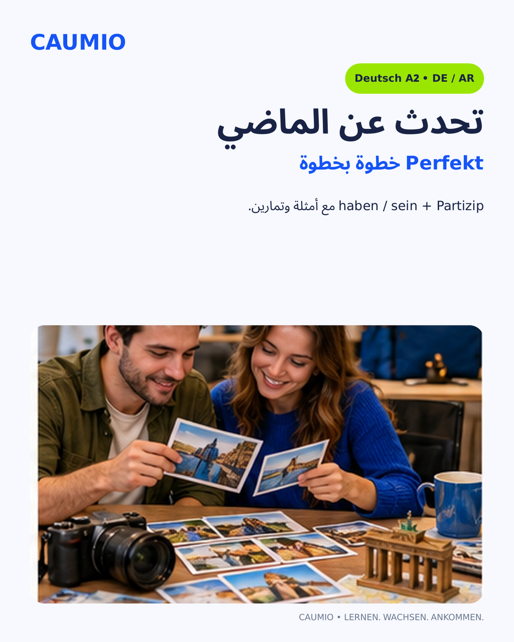 CAUMIO German A2 with Arabic explanations — Perfekt