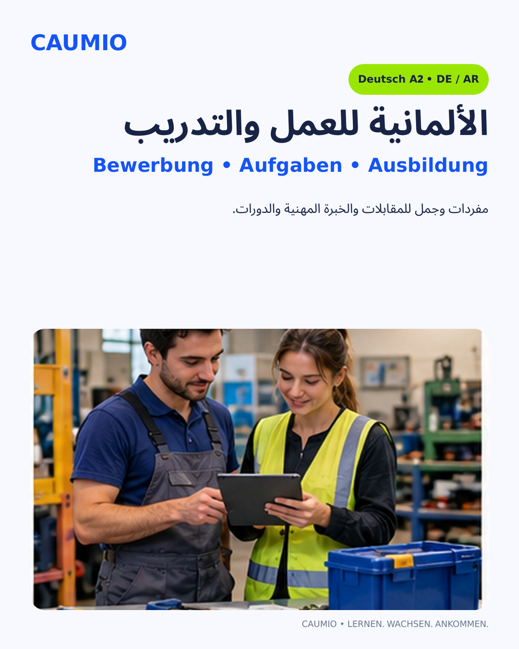 CAUMIO German A2 with Arabic explanations — Work