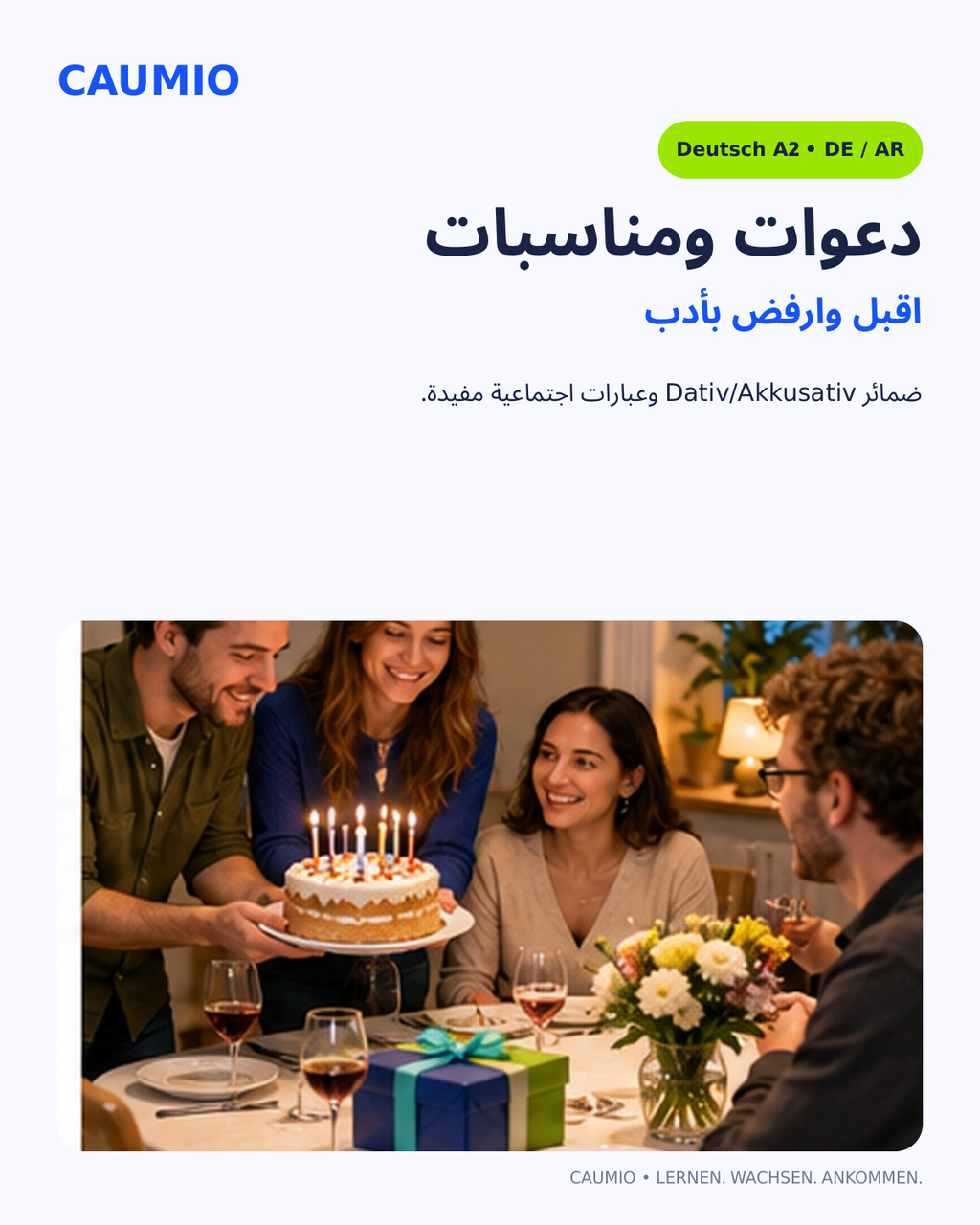 CAUMIO German A2 with Arabic explanations — Invitations