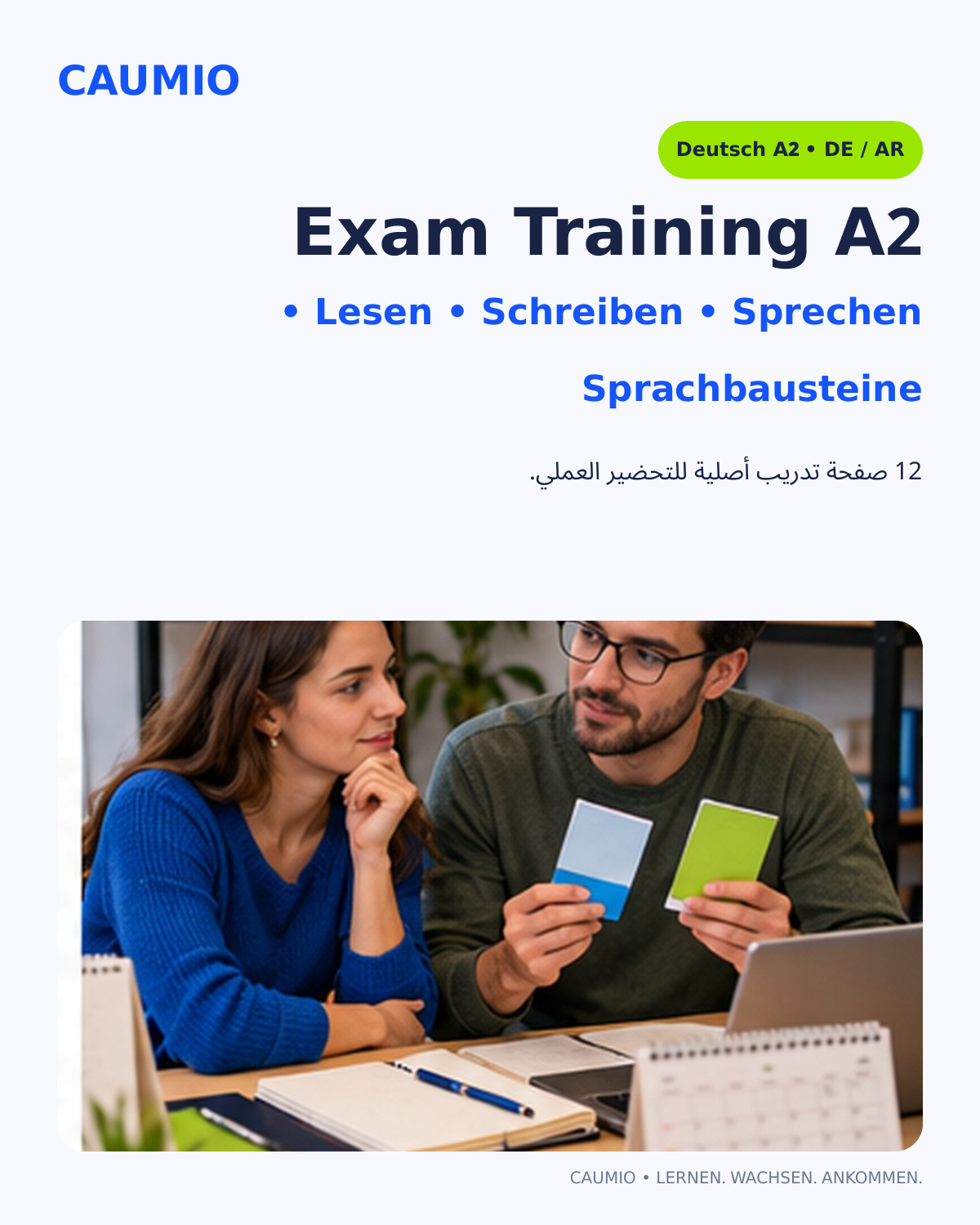CAUMIO German A2 with Arabic explanations — Exam