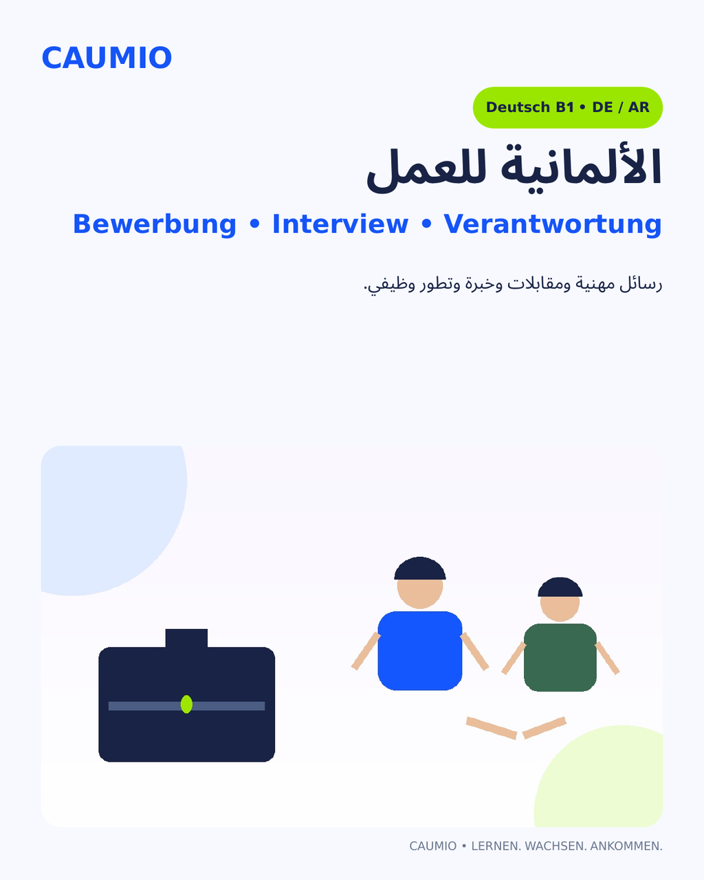 CAUMIO German B1 with Arabic explanations — Work