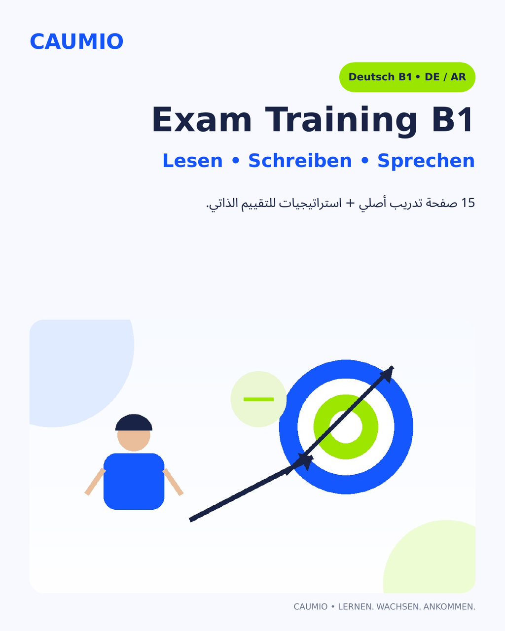 CAUMIO German B1 with Arabic explanations — Exam
