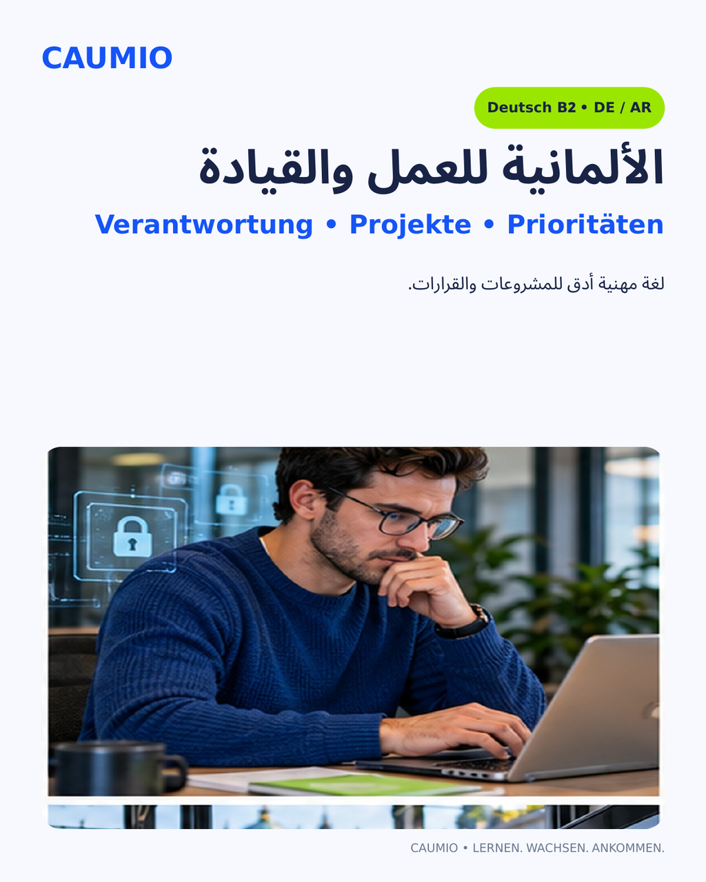CAUMIO German B2 with Arabic explanations — Work