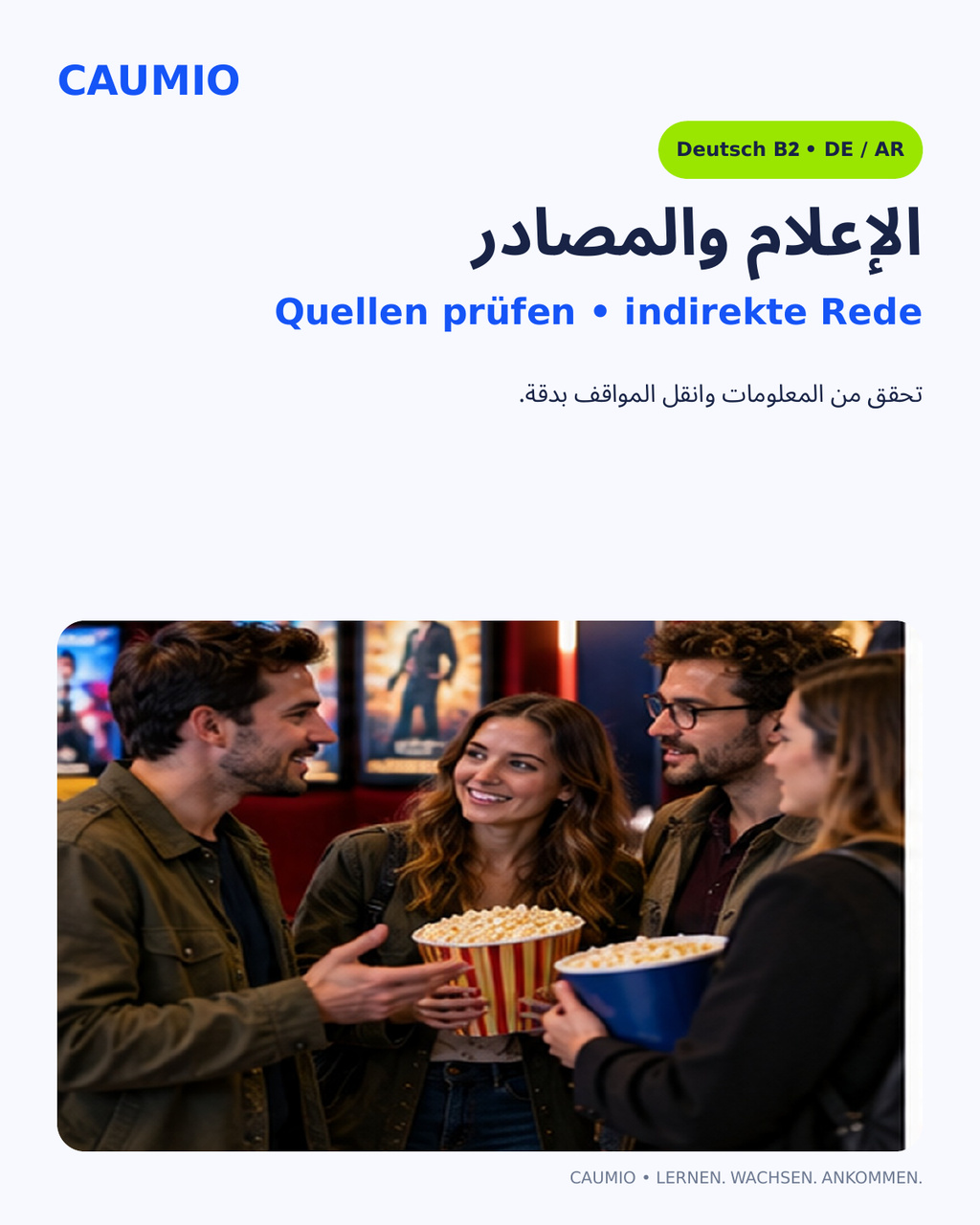 CAUMIO German B2 with Arabic explanations — Media