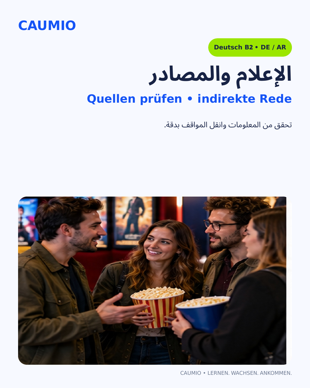 CAUMIO German B2 with Arabic explanations — Media