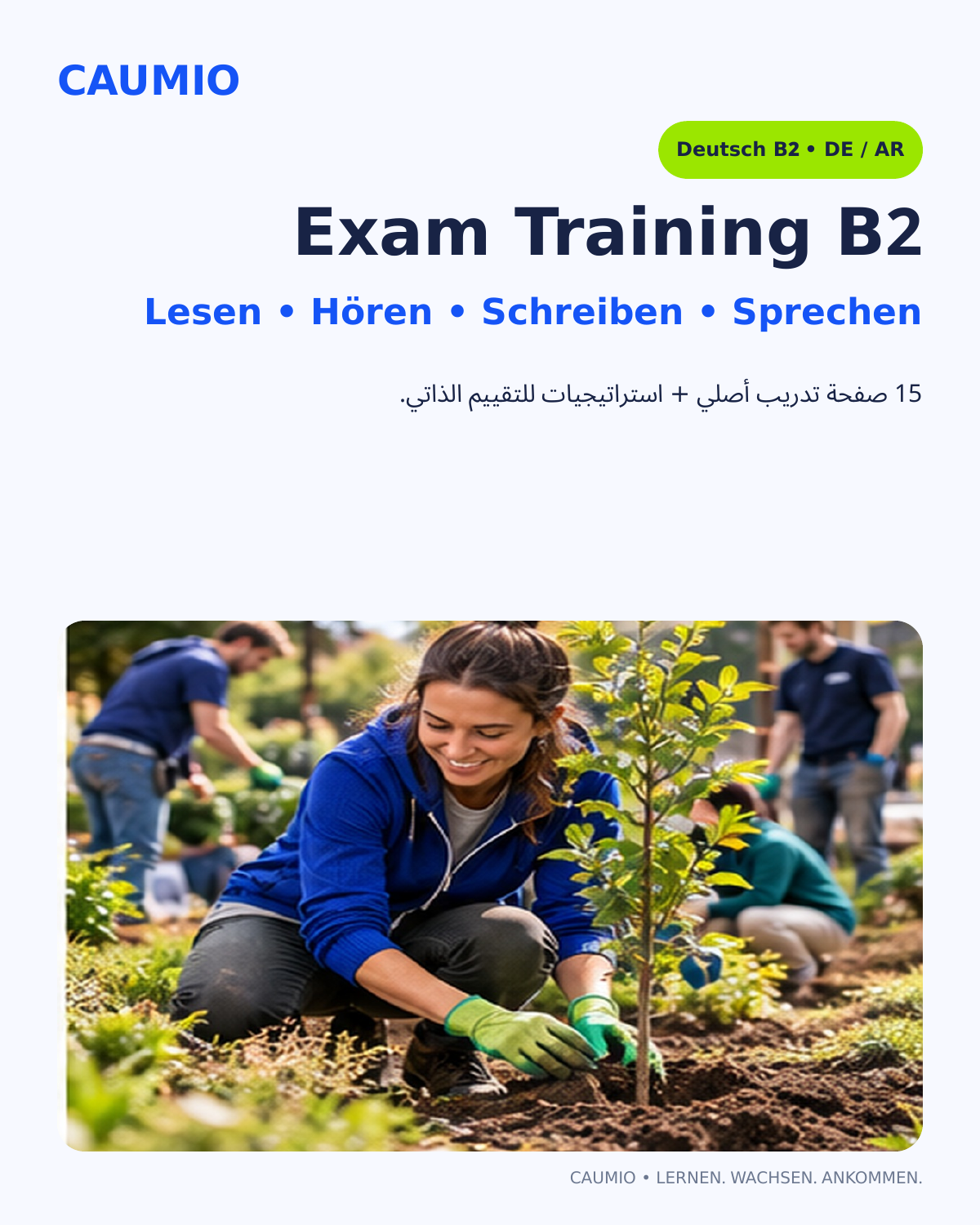 CAUMIO German B2 with Arabic explanations — Exam