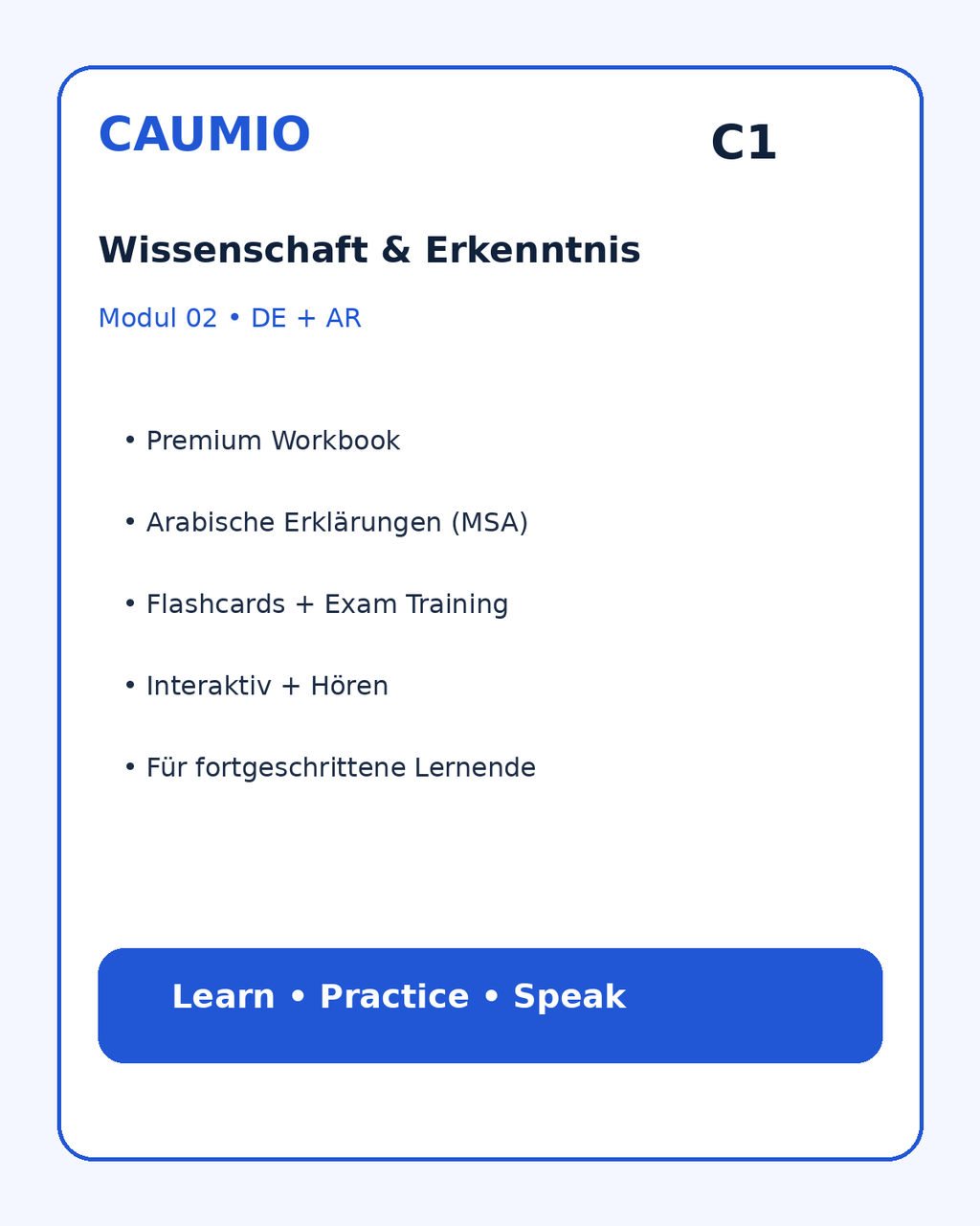 CAUMIO German C1 with Arabic explanations — image 02