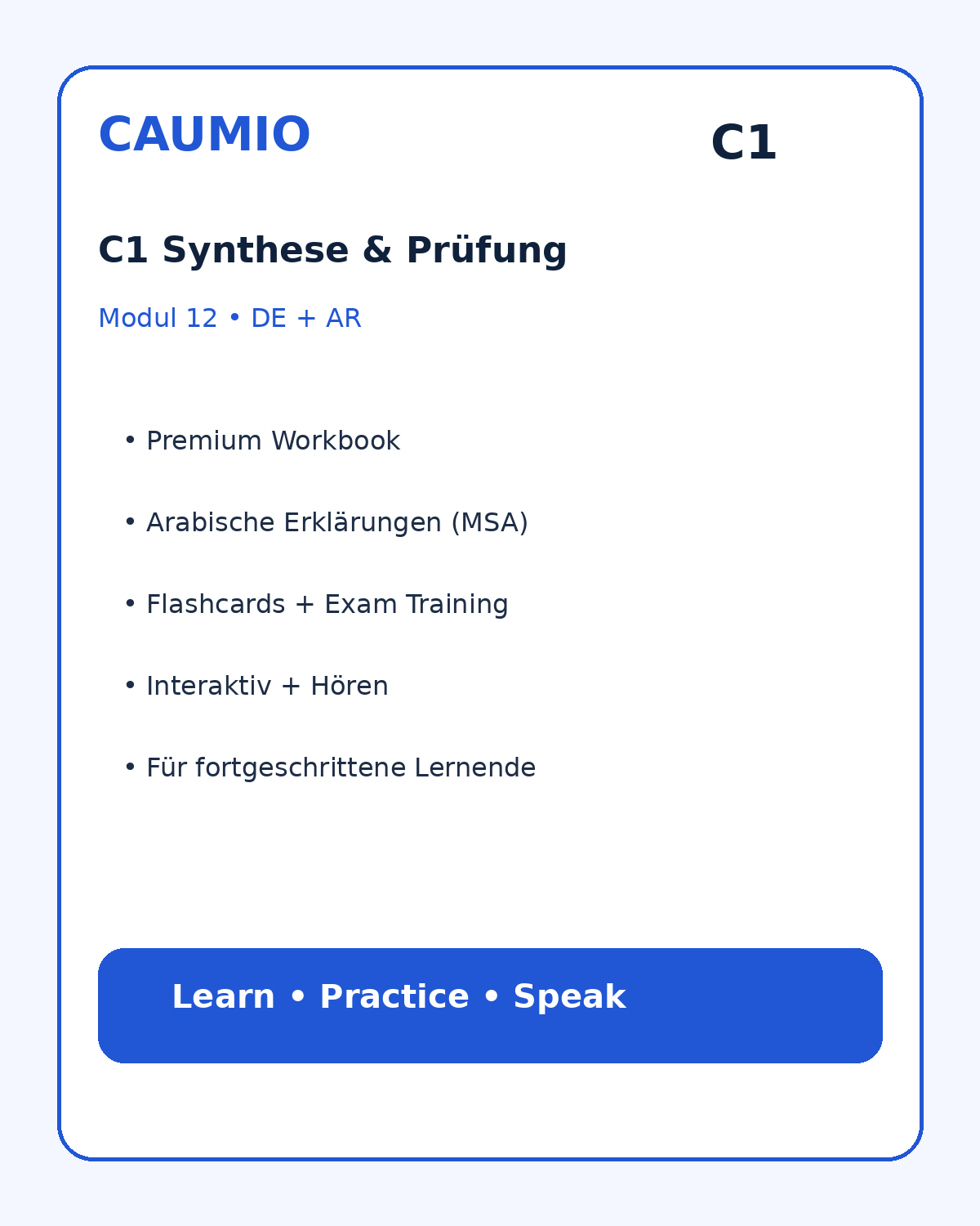 CAUMIO German C1 with Arabic explanations — image 12
